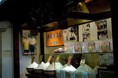 史克威尔艾尼克斯有意全面进军NFT游戏市场领域